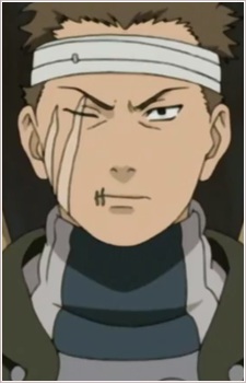 Shigure image
