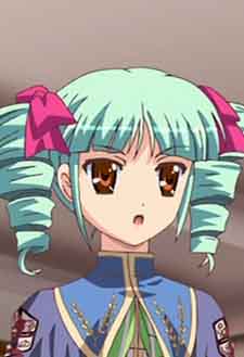 Riru Orito image