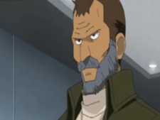 Gengorou Onigawara image