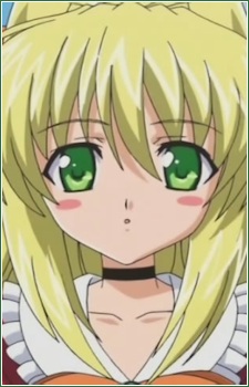 Emito image