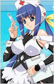 Septem image