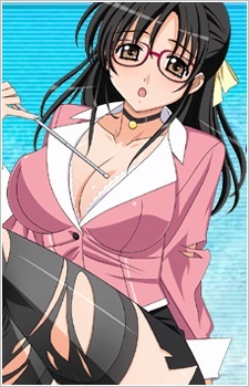 Nogiku Nago image