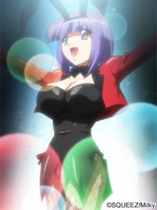 Maaya Mizuno image