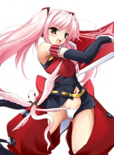 Narika Shihoudou image