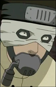 Oboro image