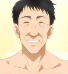 Otou-san image