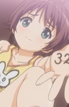 Nene Sonono image