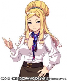 Reina Otori image