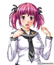 Mahiru Kuji image