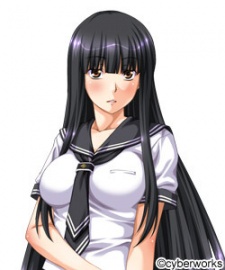 Toono Mitsuki image