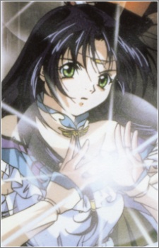 Maria image