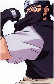 Misumi Tsurugi image
