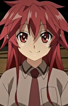 Mari Setogaya image