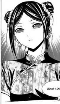Ten-Ten Huang image
