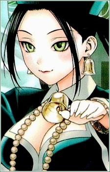 Ling-Ling Huang image
