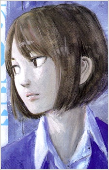 Aya Tokiwa image