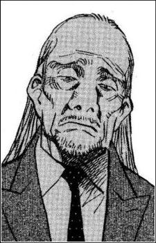 Inshu Manjoume image