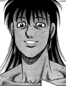 Wally image