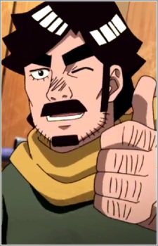 Dai Might image