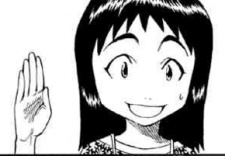 Midori Tono image