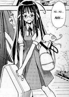 Ema Maeda image