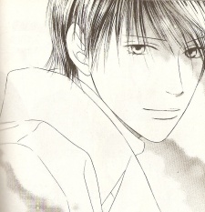 Reiji Arima image