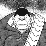Hyougo Kujiranami image