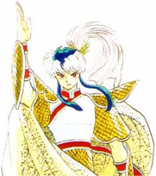 Herb image