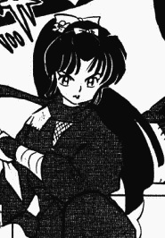 Konatsu image
