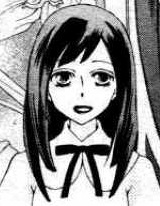 Megumi Kanoya image