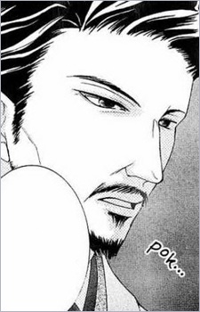 Akira Morinozuka image