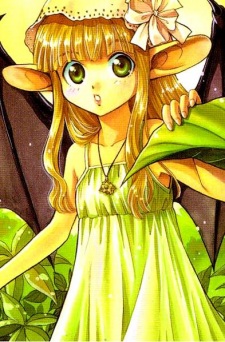 Nana Alba image