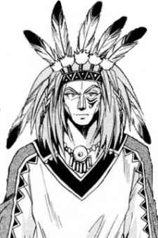 Mukara Shi image
