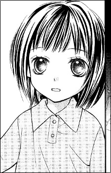 Aya Ooga image