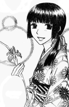 Kanna Amagasaki image