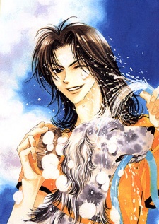 Minami Nanba image