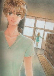 Ito Miura image