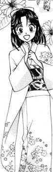 Tomoe Miura image