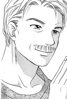 Goro Miura image