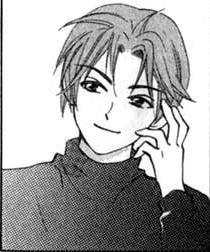 Yuto Miura image