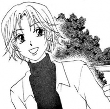 Akane Narita image