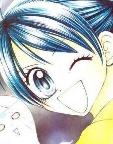 Ema Kusanagi