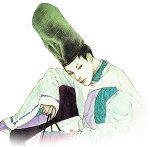 Seimei Abe no image