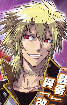 Fon Spaak image