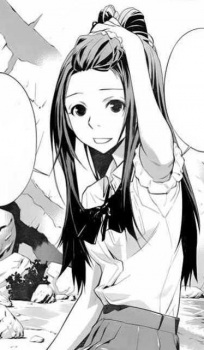 Nori Kamiyama image