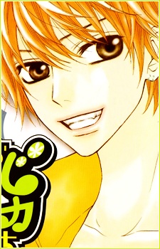 Tokio Eizan image