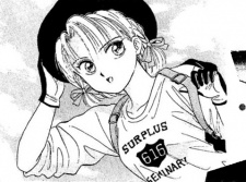 Kazusa Sudou