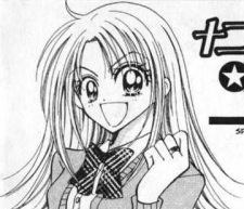 Lili Hoshizawa image
