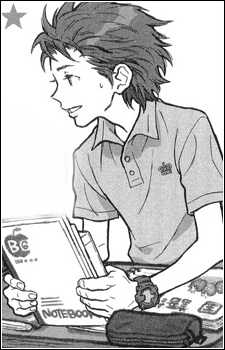 Kizutaka Kugi image