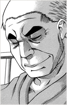 Ken Akio image